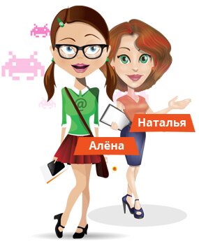 Верстальщики
