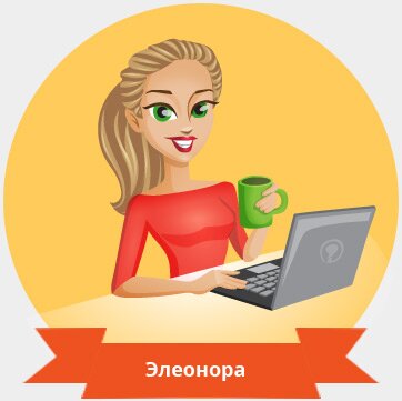 Дизайнеры